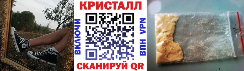 Amphetamine Розовый  Лакинск 