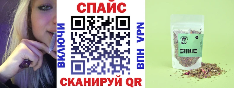 гидра ссылки продажа наркотиков Лакинск БУТИРАТ оксибутират