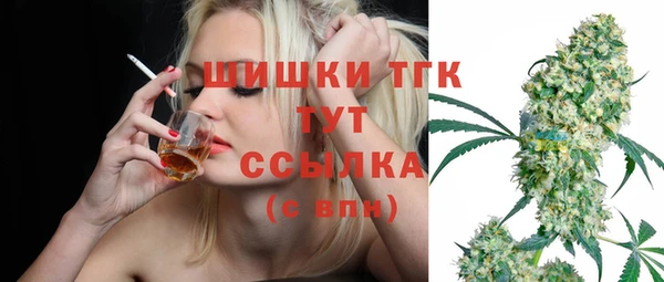 спиды Балабаново