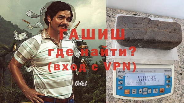 спиды Балабаново