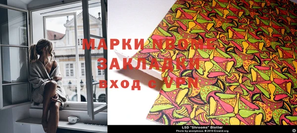 альфа пвп Баксан
