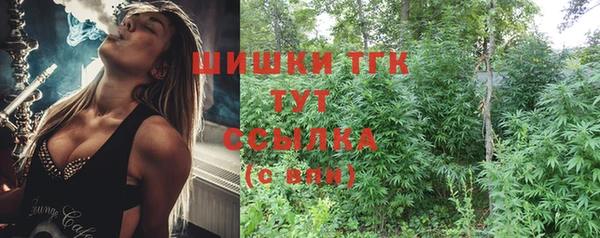 спиды Балабаново