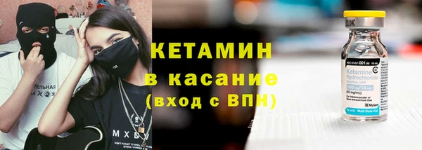 спиды Балабаново
