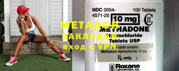 спиды Балабаново