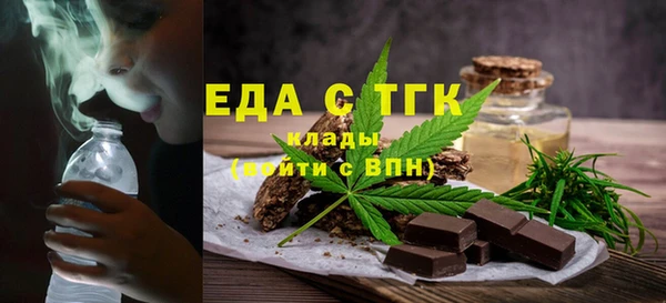 спиды Балабаново