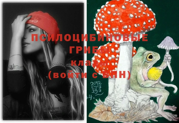 альфа пвп Баксан